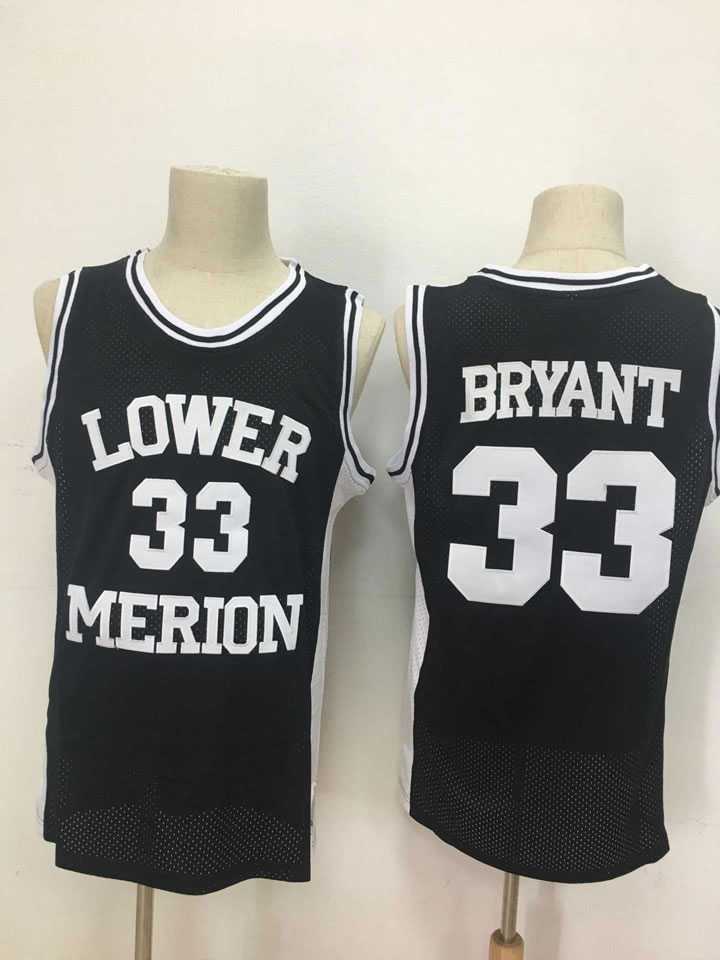 Lower Merion Aces 33 Kobe Bryant Black High School Mesh Basketball Jersey,We sell and wholesale Lower Merion Aces 33 Kobe Bryant Black High School Mesh Basketball Jersey on line form chian!